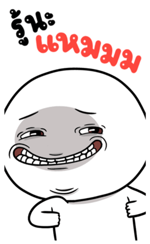 382305931