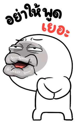 382305932