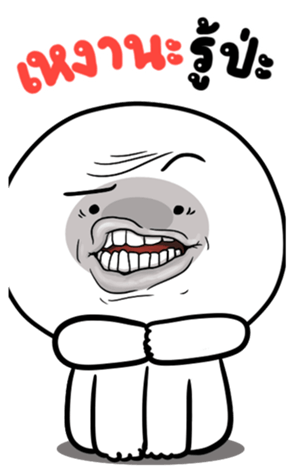 382305933