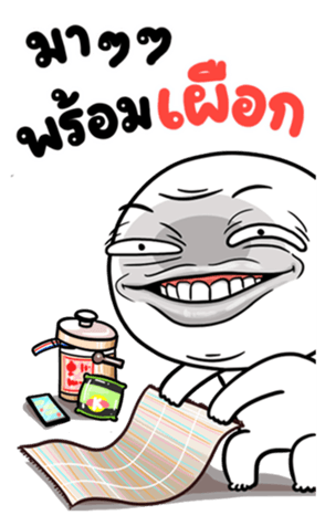 382305934