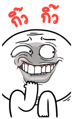 382305936