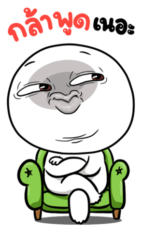 382305939
