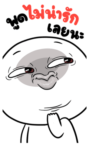 382305945