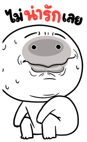 382305947
