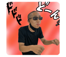 382306647