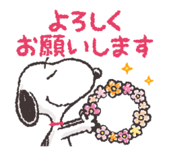 382307363