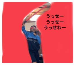 382310551