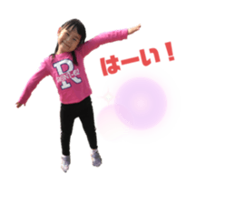 382313314