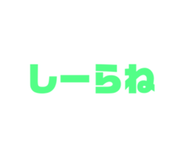 382314011
