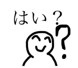 382316878