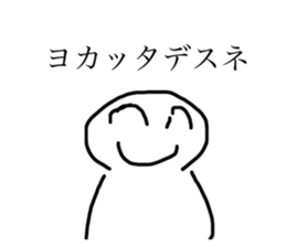 382316881