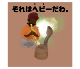382321689