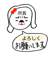 382328078