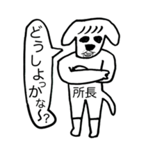 382328079