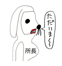 382328086