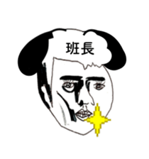 382328105
