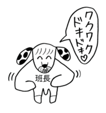 382328112