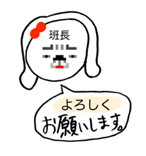382328118