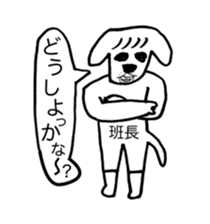 382328119