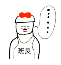 382328121