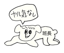 382328122