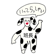 382328127