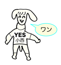 382328831