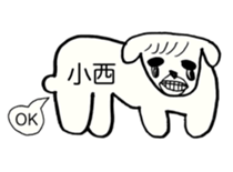382328832