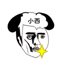 382328833
