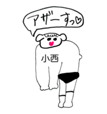 382328839