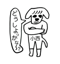 382328847