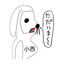 382328854