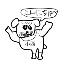 382328857