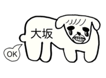 382331264