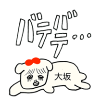 382331275