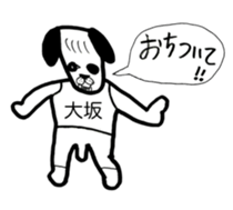 382331296