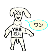382331335
