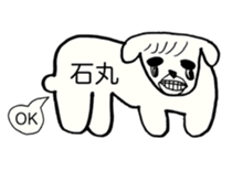382331336