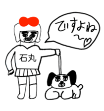 382331345