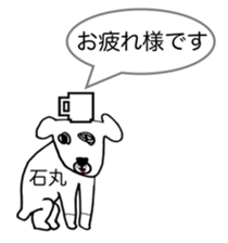 382331346