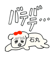 382331347