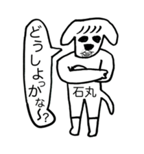 382331351