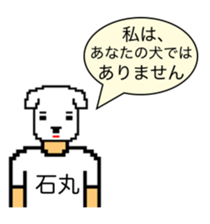 382331352