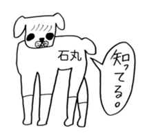 382331356