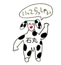 382331359