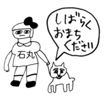 382331366