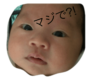 382333063