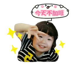 38233433