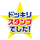 382335686