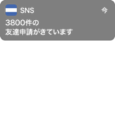382335690